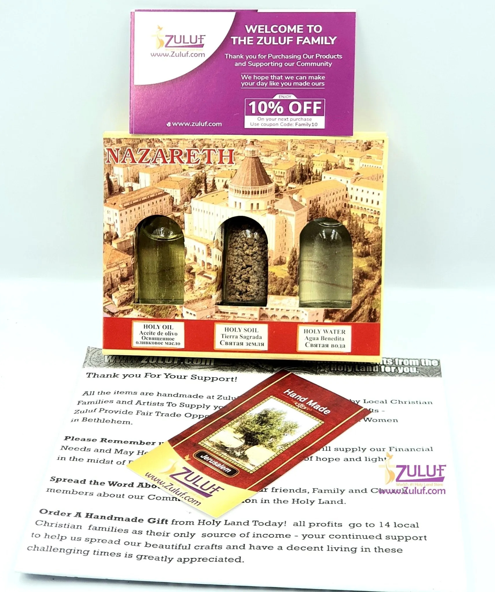 Holy Land Gift Pack - Holy Land Elements Set Olive Oil, Stones & Holy Water Religious Christian Gift Basilica of The Nativity HL