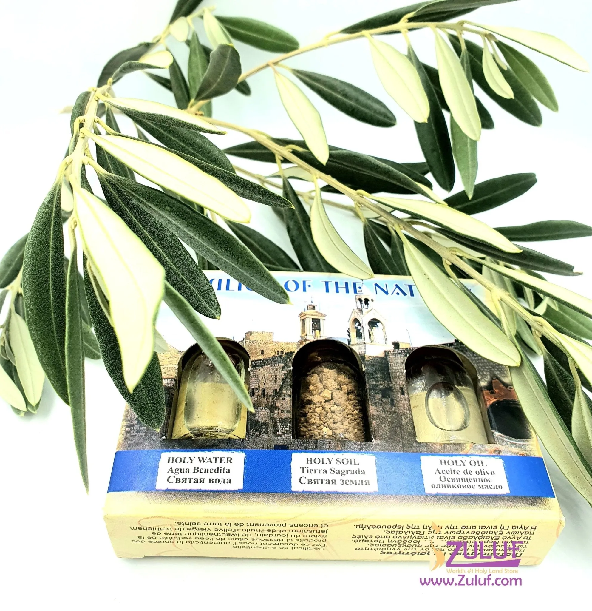 Holy Land Gift Pack - Holy Land Elements Set Olive Oil, Stones & Holy Water Religious Christian Gift Basilica of The Nativity HL