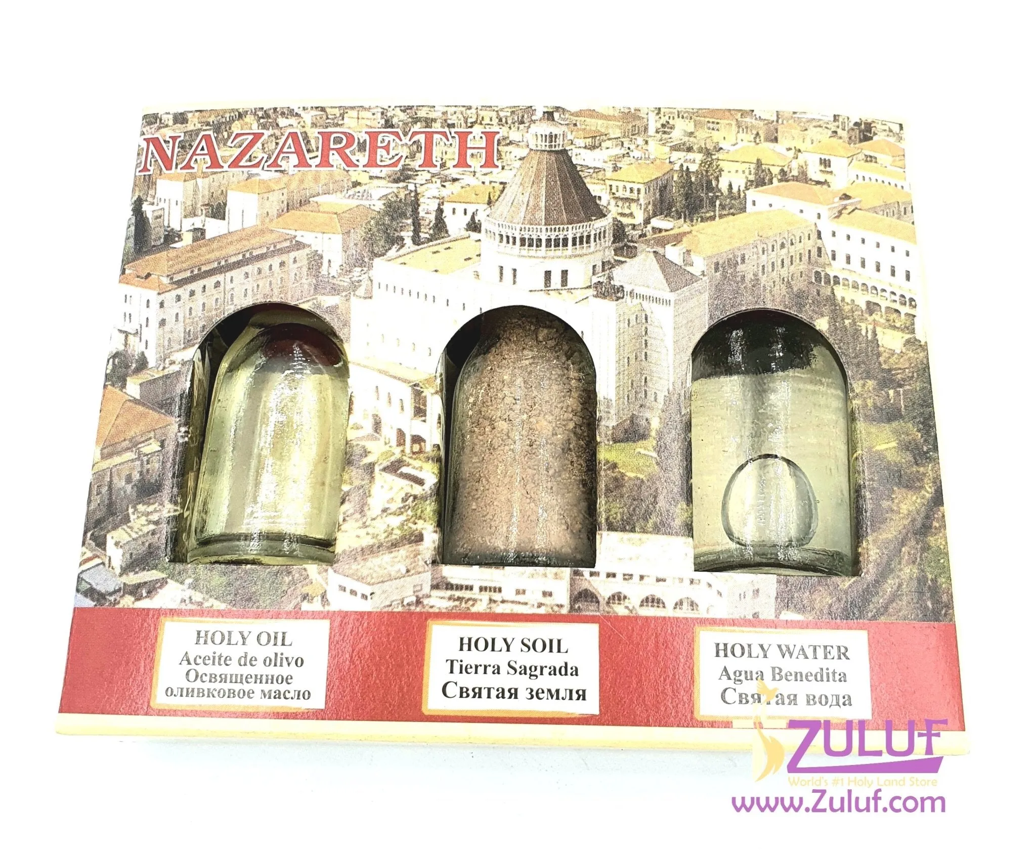 Holy Land Gift Pack - Holy Land Elements Set Olive Oil, Stones & Holy Water Religious Christian Gift Basilica of The Nativity HL