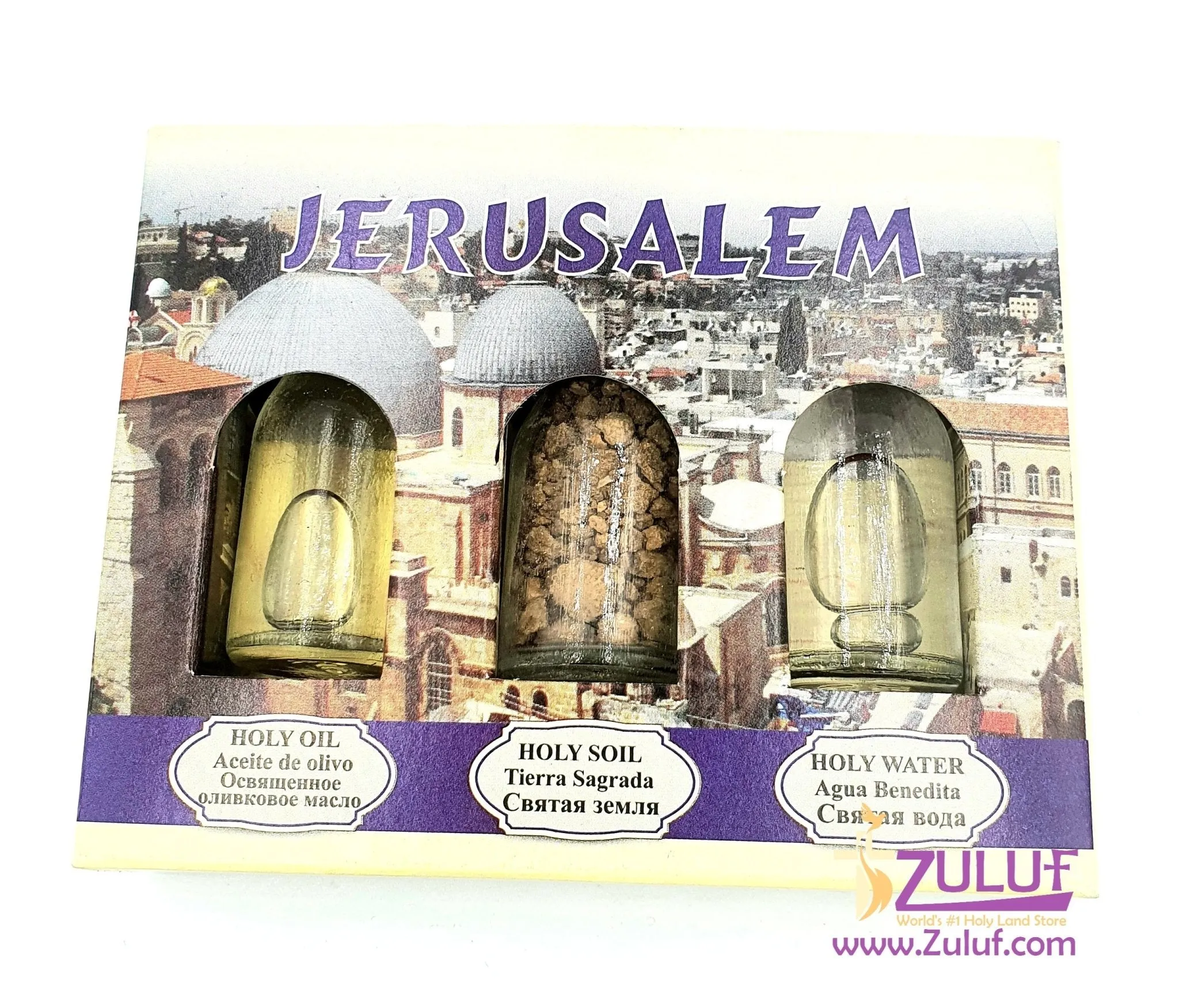 Holy Land Gift Pack - Holy Land Elements Set Olive Oil, Stones & Holy Water Religious Christian Gift Basilica of The Nativity HL