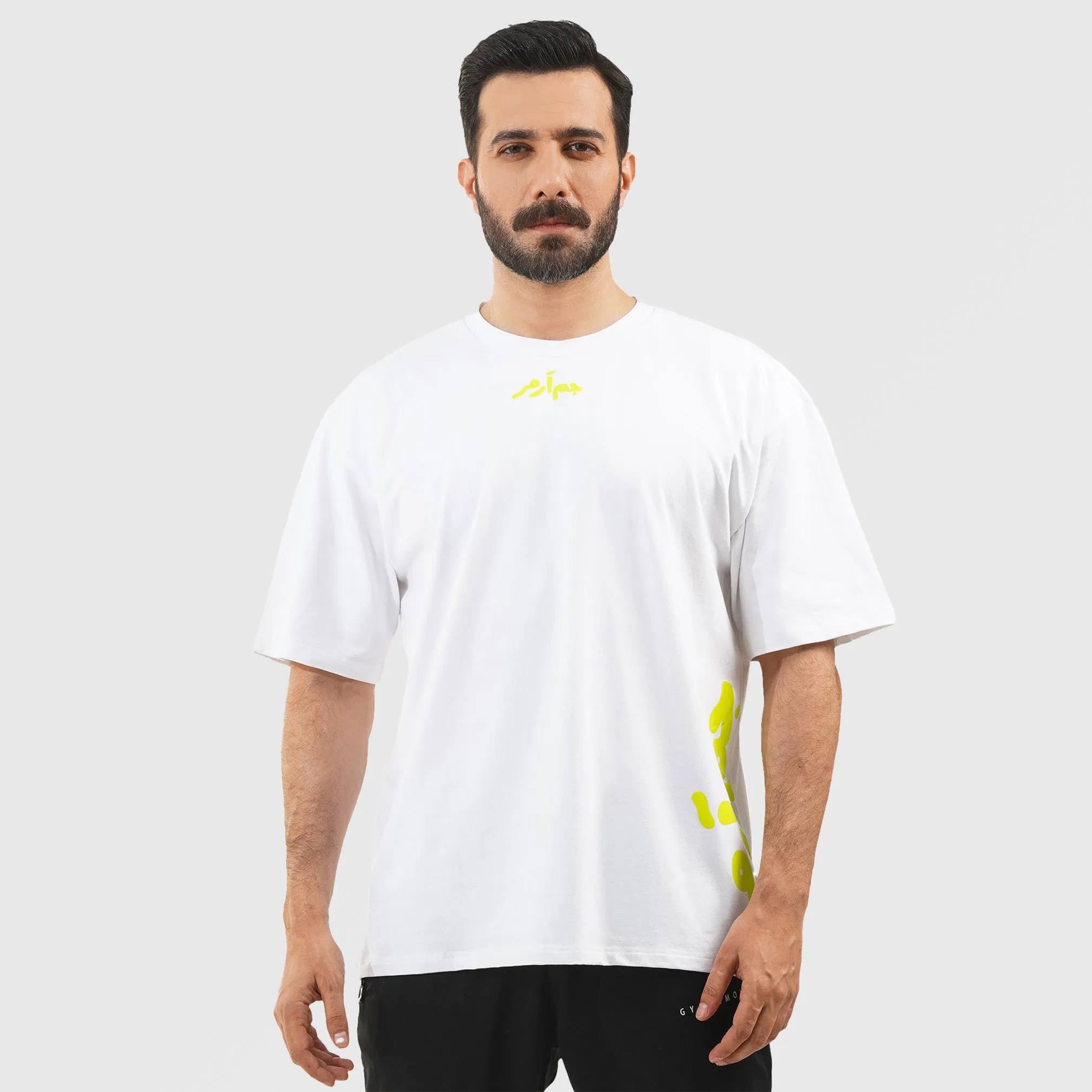 Kickoff Tee (White)