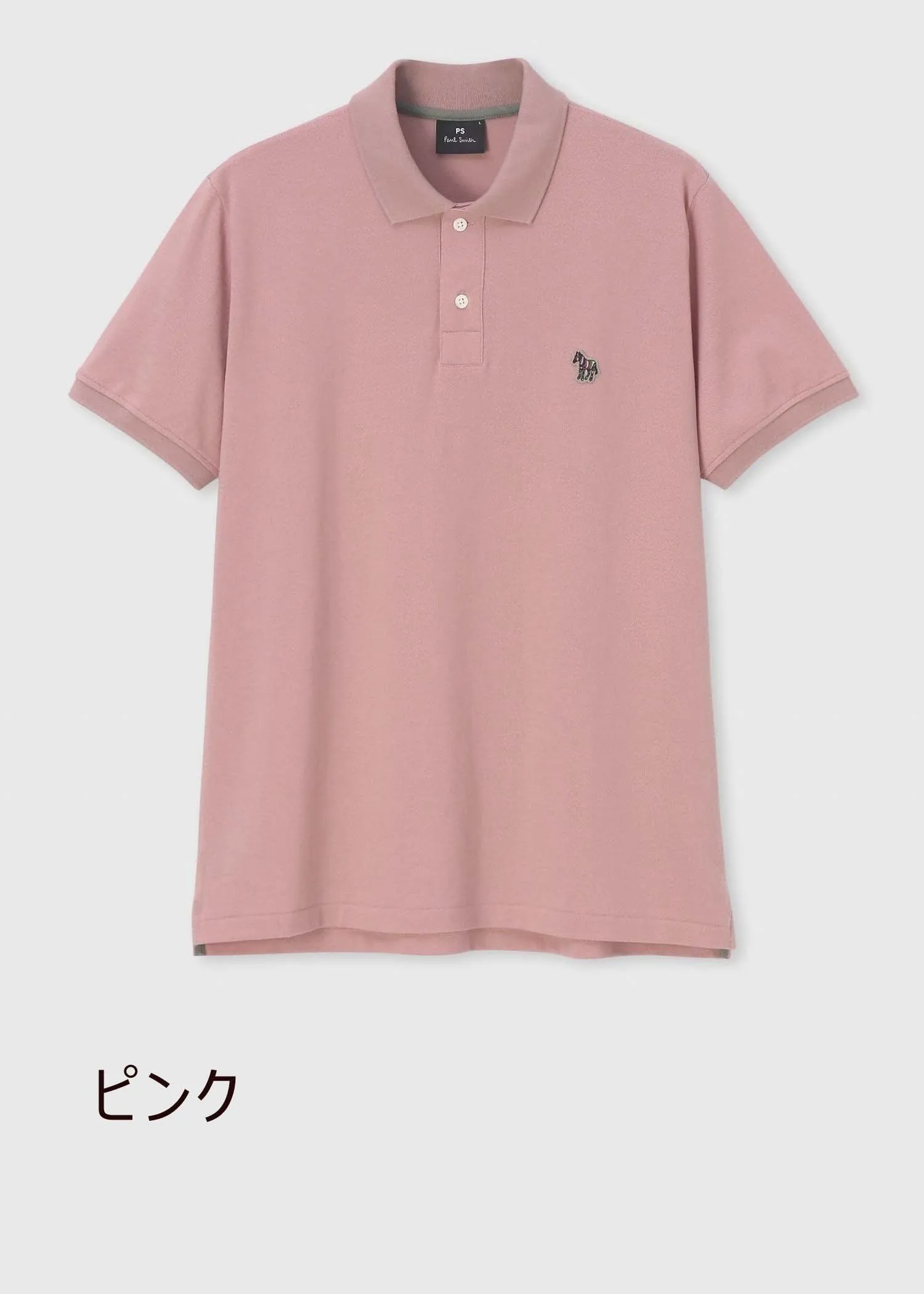 Paul Smith  |Unisex Street Style Polos