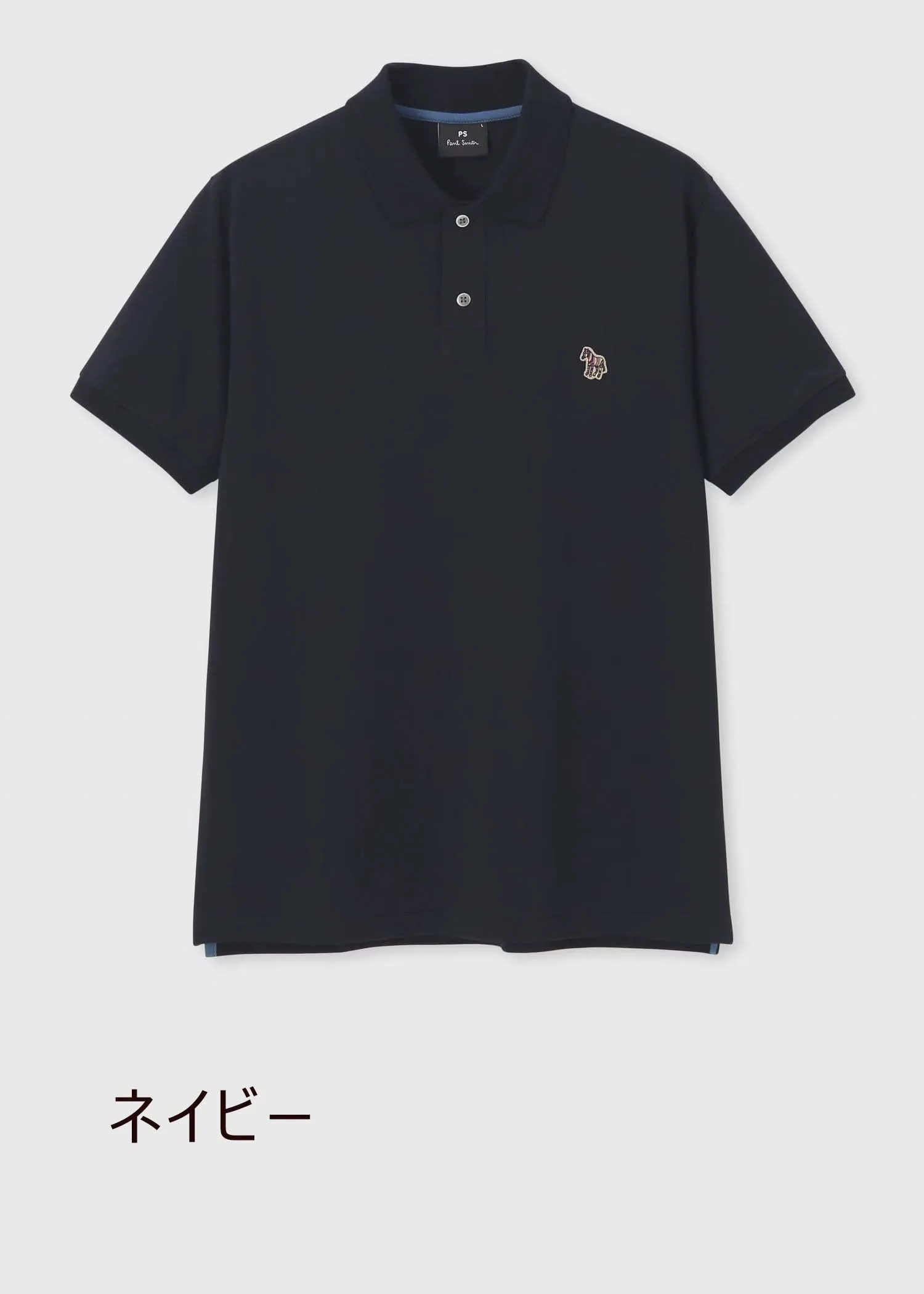 Paul Smith  |Unisex Street Style Polos