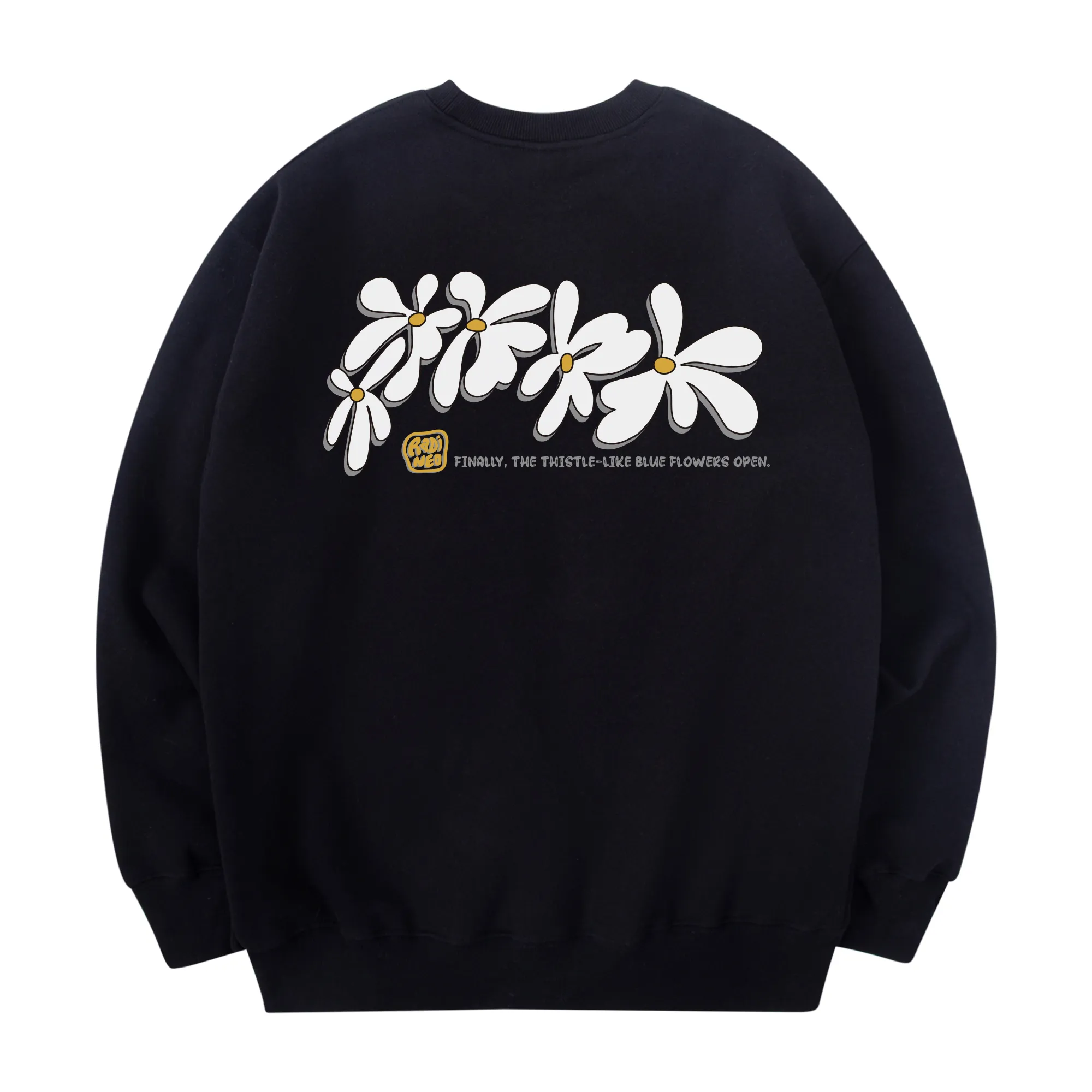 RADINEO  |[RADINEO] ★FLOWERY SWEAT