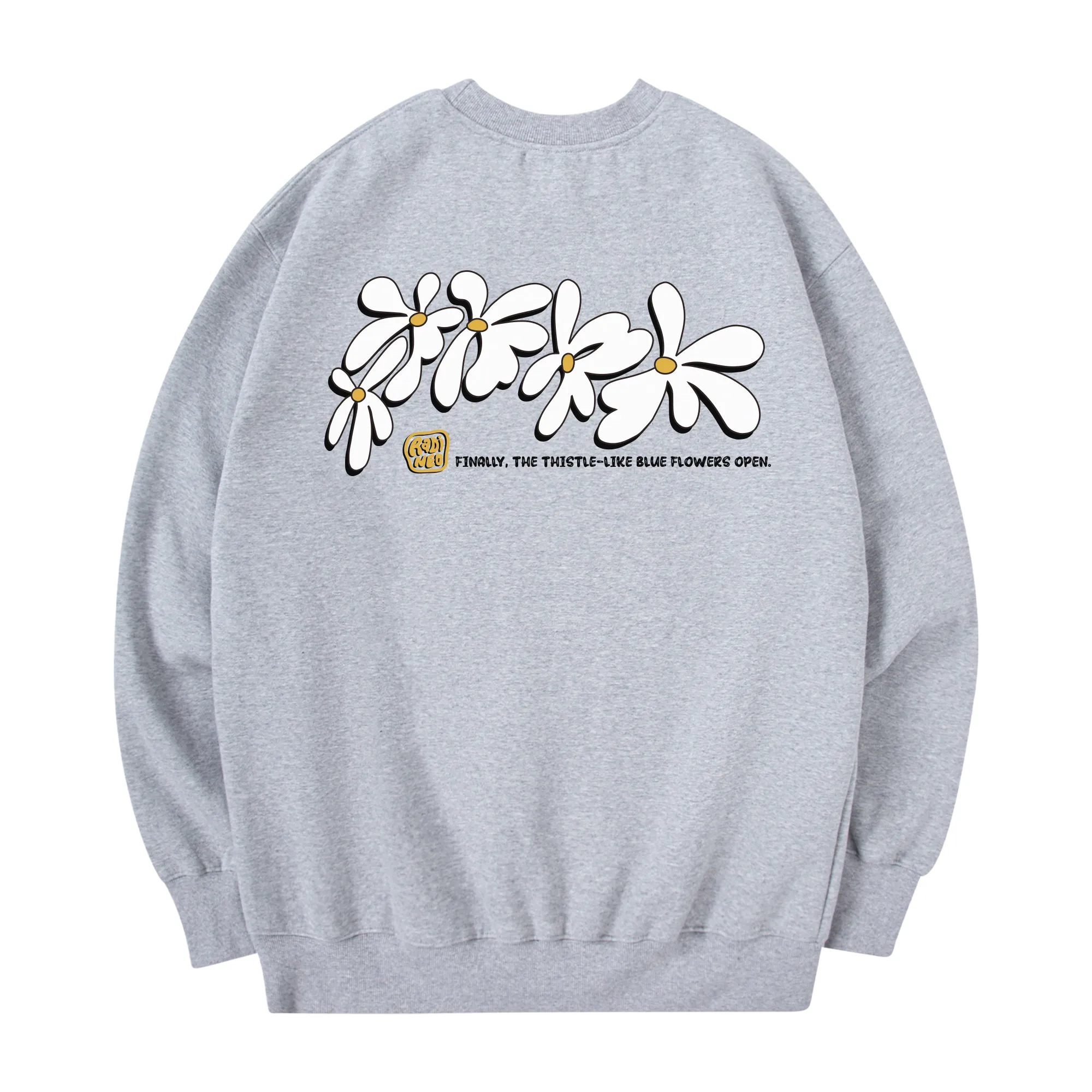 RADINEO  |[RADINEO] ★FLOWERY SWEAT